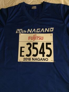 nagano2.jpg